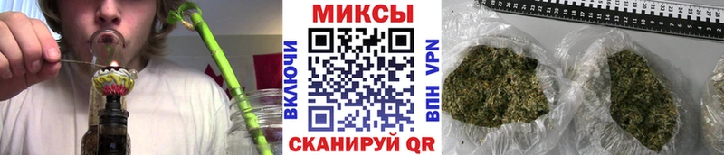 БУТИРАТ GHB  blacksprut сайт  Асбест 