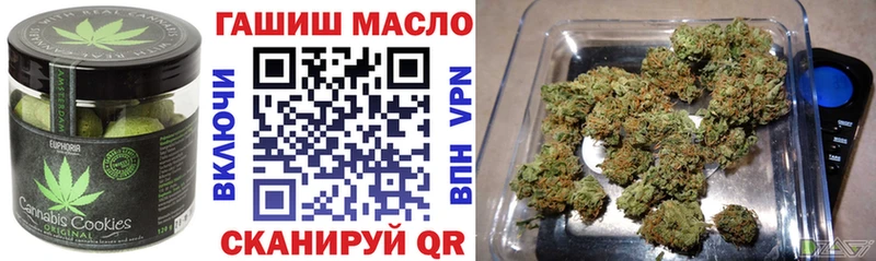 Cannafood марихуана  Асбест 