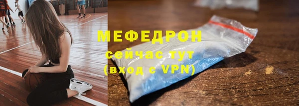 сатива Баксан