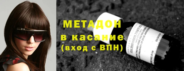таблы Балабаново
