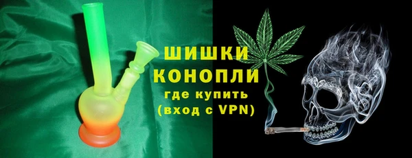 таблы Балабаново