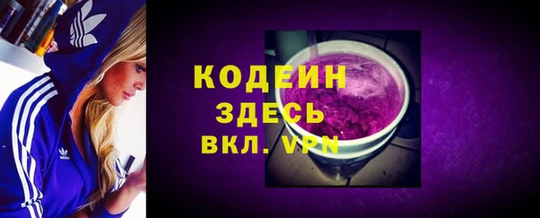 таблы Балабаново