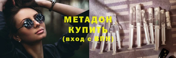 таблы Балабаново