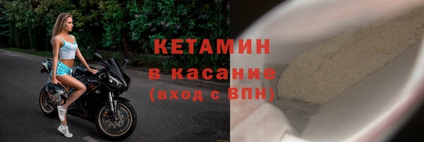 марихуана Балахна
