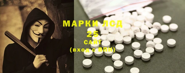 таблы Балабаново