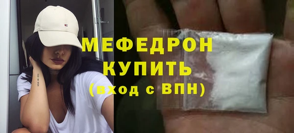 сатива Баксан