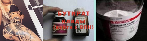 таблы Балабаново