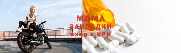 сатива Баксан
