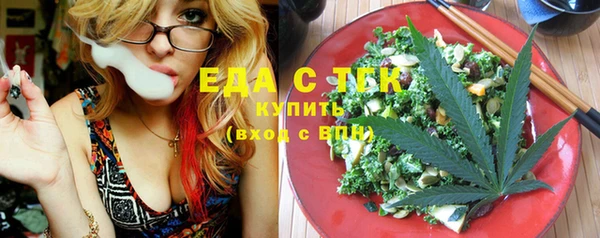 сатива Баксан