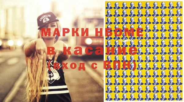 таблы Балабаново