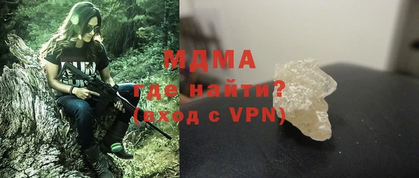 сатива Баксан