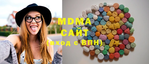 марихуана Балахна