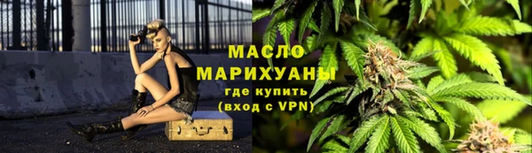 таблы Балабаново
