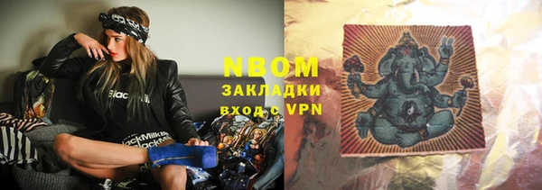 таблы Балабаново