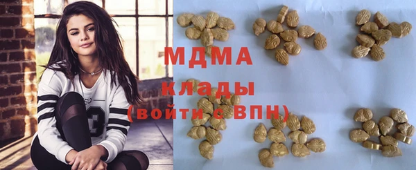 таблы Балабаново