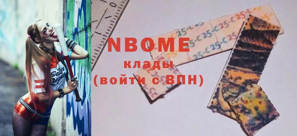 таблы Балабаново