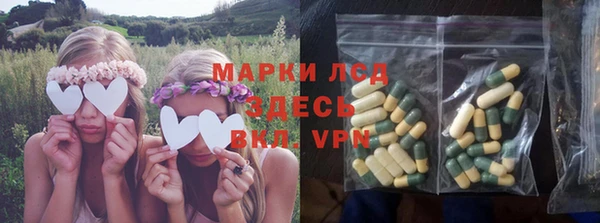 таблы Балабаново