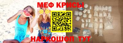 синтетический гашиш Аргун