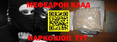 метадон Апрелевка