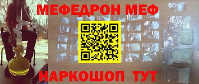 метадон Апрелевка