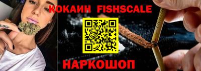 метадон Апрелевка