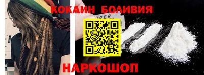 первитин Апшеронск