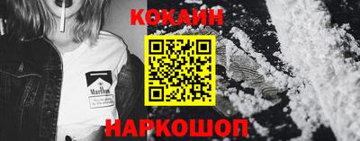 метадон Апрелевка