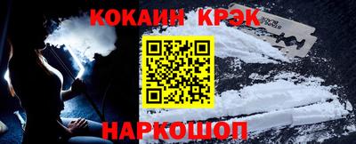 метадон Апрелевка