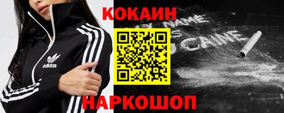 метадон Апрелевка