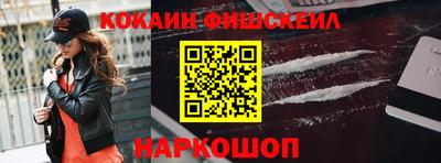 ешки Азнакаево