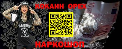 ешки Азнакаево