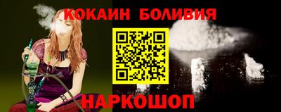 первитин Апшеронск