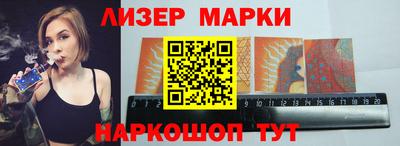ешки Азнакаево