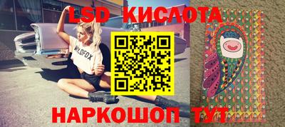 ешки Азнакаево