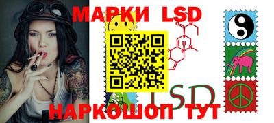 прущая мука Абакан