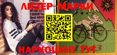 метадон Апрелевка