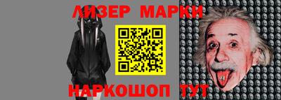 метадон Апрелевка