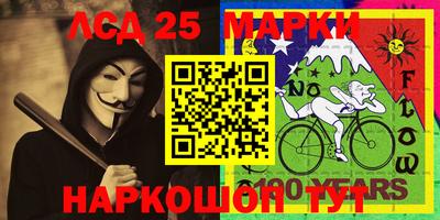 метадон Апрелевка