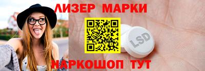 метадон Апрелевка