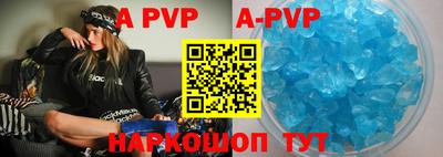 метадон Апрелевка