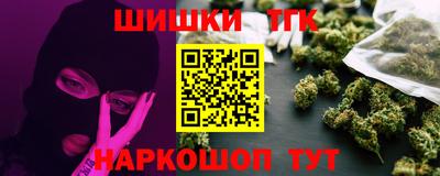 ешки Азнакаево