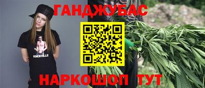 метадон Апрелевка