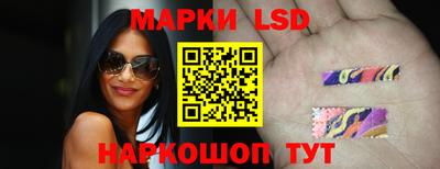 прущая мука Абакан