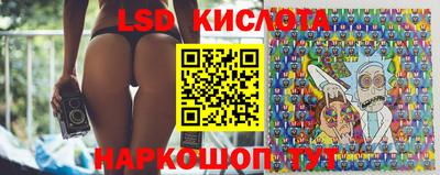 первитин Апшеронск