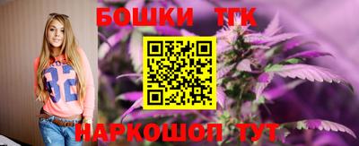 первитин Апшеронск