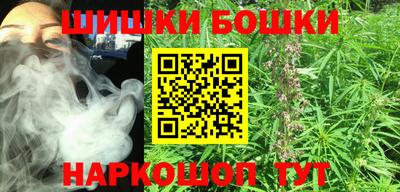 метадон Апрелевка
