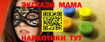 метадон Апрелевка