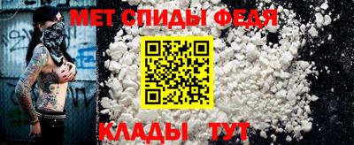 героин Балашиха