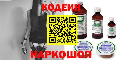 метадон Апрелевка