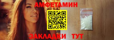 синтетический гашиш Аргун